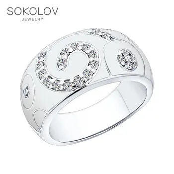 

SOKOLOV ring of silver with enamel fianitami fashion jewelry 925 women's male