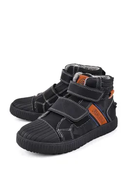 

Boots Antilopa 217-030