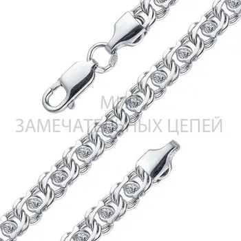 

Bracelet Silver 925