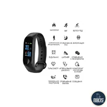 Фитнес браслет умный трекер цветной экран 0.78" M3 Fit USB Smart Bracelet черный