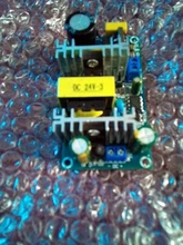 Power-Supply-Module Board-Switch 24V DC 48V 36V 5V12V AC100-240V 15V 9A 1A To 2A 5A 3A