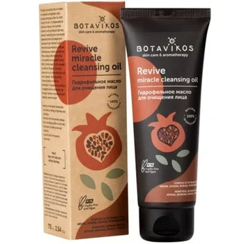 

Botavikos Гидрофильное масло для очищения лица Revive cleancing oil Умывание и снятие макияжа