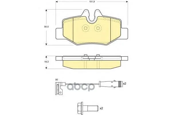 Колодки Тормозные Mercedes Viano/Vito W639 03- Задние С Датч. Girling 6116014 Girling арт. 6116014