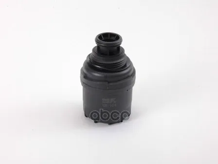Фильтр Масляный Gaz С Дв. Cummins 2.8 Isf Big filter арт. GB104