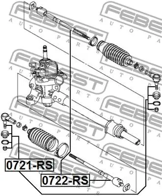 Наконечник рулевой Suzuki Swift ZC21S/ZD21S 1.0-1.6 00 FEBEST 07
