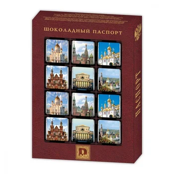 

Chocolate globe-pro "MSK-passport", 60 gr