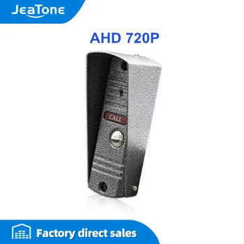 

JeaTone 720P/AHD Mini Camera Video Door Phone Door Bell IR Camera High Resolution Camera IP65 Waterproof with Raincover