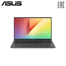 Ноутбук ASUS X512DK-BQ152T AMD Ryzen 3 3200U/4Gb/256Gb SSD/No 15.6" FHD IPS/AMD Radeon RX540X 2Gb(90NB0LY3-M02190