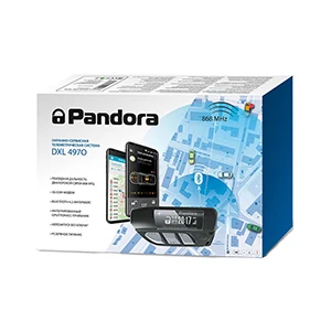 Автосигнализация Охранный комплекс PANDORA DXL 4970