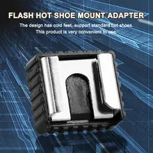 

Camera Metal Hot Shoe Mount Adapter To 1/4" Screw Thread For Studio Light Tripod Lamp Holder Flash Adapter