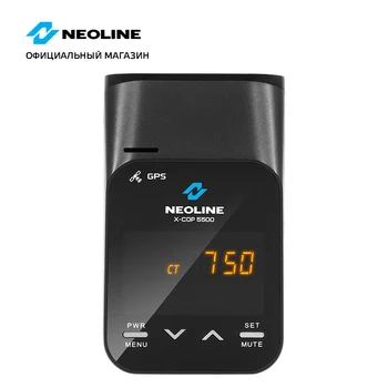 

Radar detector Neoline X-COP 5500 Camera Radar Detector