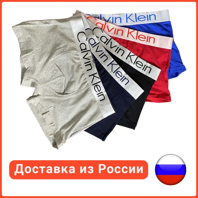 Men's underwear, men's briefs, men's boxers in the package, 3 PCs, 5 pcs, shorts CK random colors