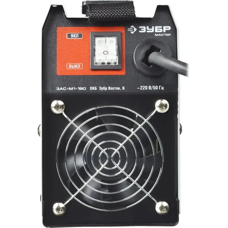 Аппарат сварочный инверторный ЗУБР МАСТЕР ЗАС-М1-190 (Диапазон тока 20-190А, 6.6 кВт, Диаметр электрода 1.6 - 4 мм)