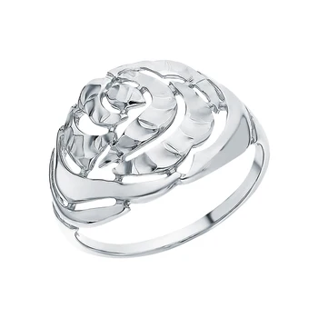 

Silver ring sunlight sample 925