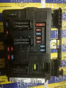 

U118470003L Case Relays/Fuses Citroen Xsara Picasso *