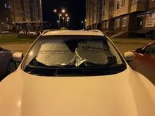 Parasol para parabrisas de coche, cubiertas de sombra para ventana delantera, accesorios para Nissan Qashqai J10 J11 2018 2019