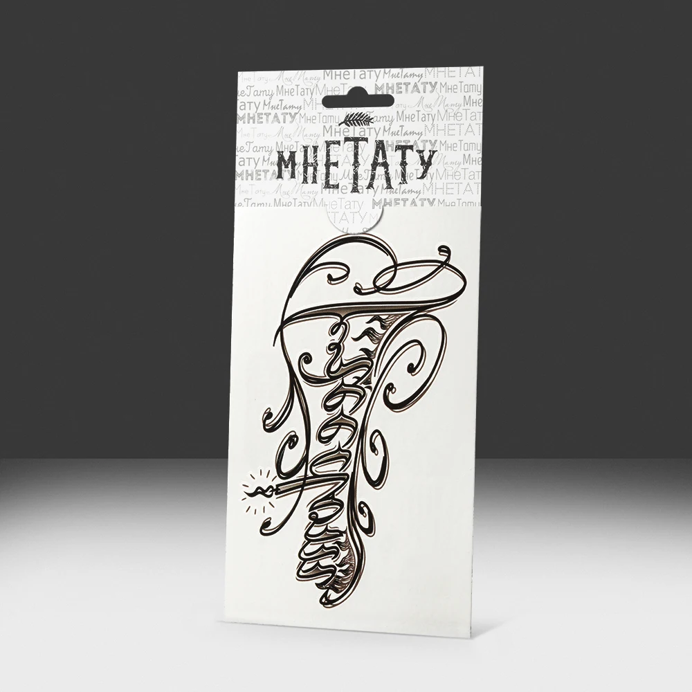 Переводная татуировка MneTatu "Freedom"