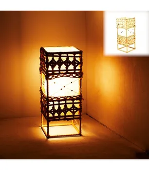 

Rectangular Lamp - Wood Fiber Cloth - 30 x 13 cm