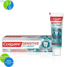 COLGATE Sensitive Pro-Relief
