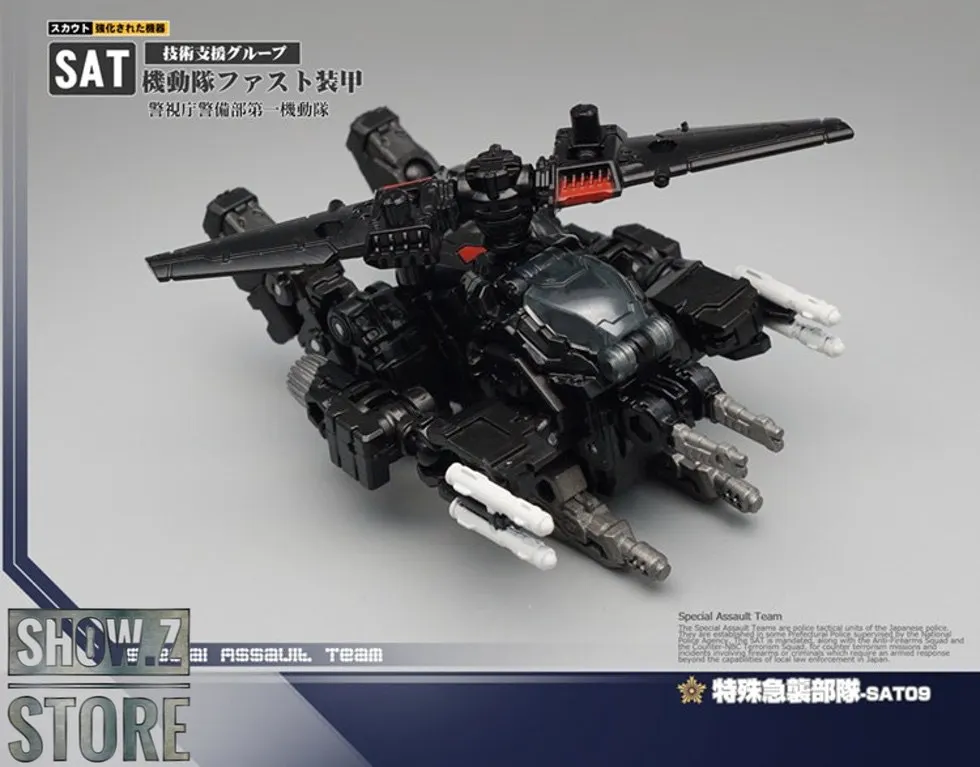 [Show. Z Store] MechFansToys MFT SAT 09 SAT09 специальный ассалут команда силовой костюм