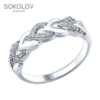 

SOKOLOV ring with cubic silver fashion jewelry 925 women's male