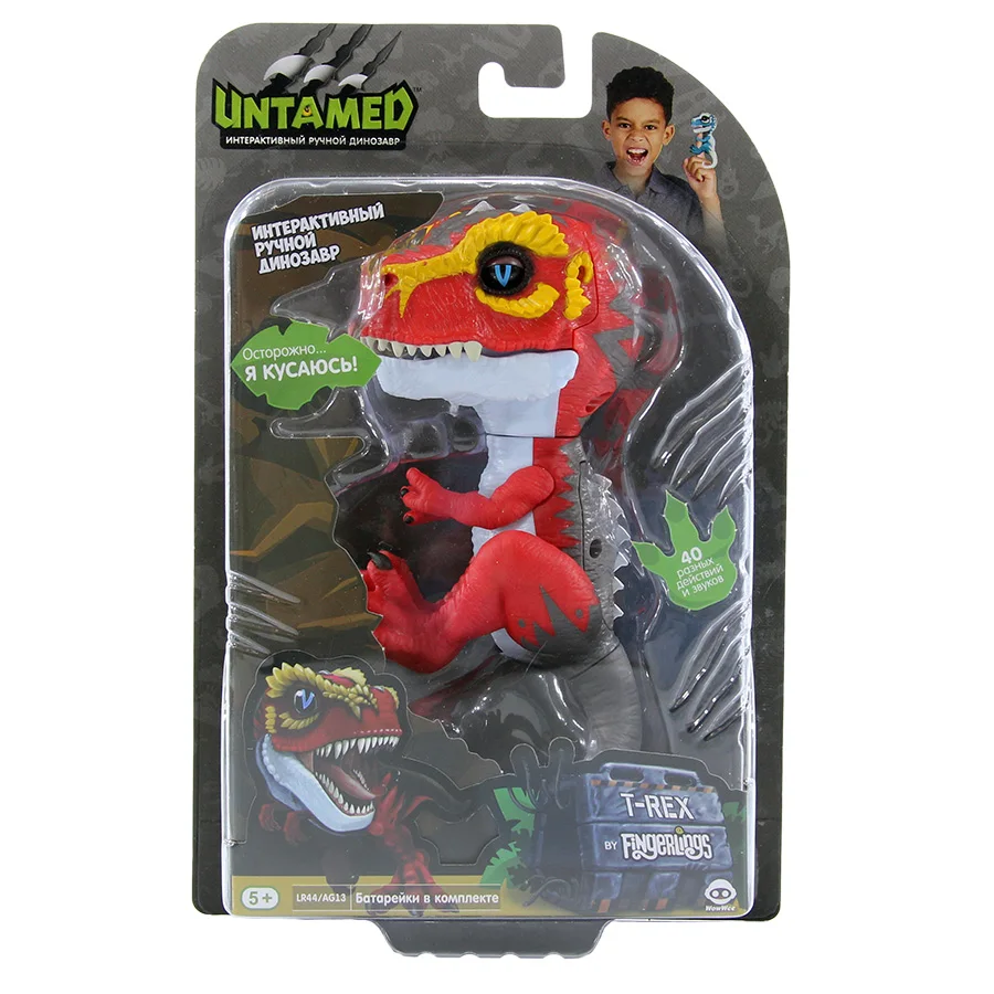 Игрушка динозавр электронный интерактивный Рипси 12 см FINGERLINGS 3786