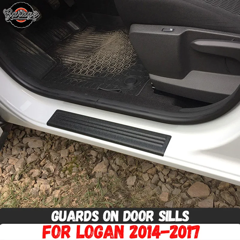 Защитные чехлы на дверные пороги для Renault Logan 2014-2017 пластиковые накладки из