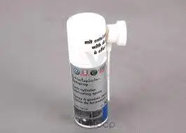 G052778A2 FGR AUDI СМАЗКА-СПРЕЙ ДЛЯ ЗАМКОВ 50ML