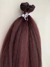 Nature Hair Weave 26Inch Synthetic Hair Extensions Yaki Straight Hair Bundles Ombre Brown Kinky Curly Hair Bundles Free Shipping