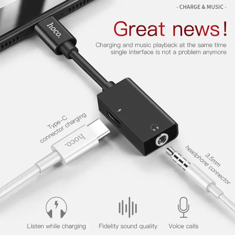 HoCo adapter LS14 for Type-C to Headphone Jack 3.5 USB Type-C 1.5A(Silver