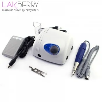 

Аппарат для маникюра и педикюра Strong 210/105L с педалью, 35000
