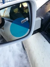 Película impermeable para espejo retrovisor de coche, 2 uds., accesorios adhesivos, antilluvia, antivaho