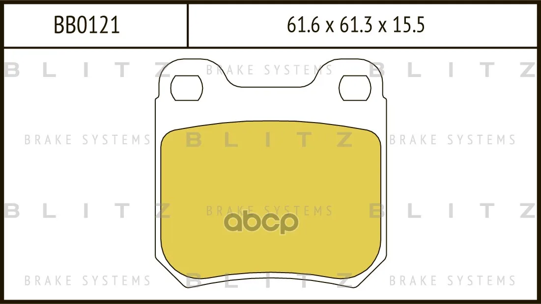 Колодки Тормозные Дисковые Blitz арт. BB0121