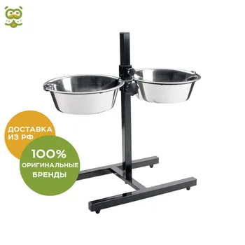 

Миска Hunter Smart на штативе, 2*2,7 л.