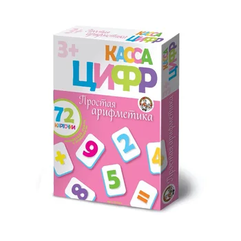 

Cash register of digits on magnets "simple arithmetic" 72 El (soft.)