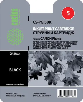 

Cartridge cs-pgi5bk cactus for Canon Pixma mp470/mp500/mp520/mp530