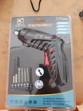 Juego de destornilladores eléctricos, diámetro máximo inalámbrico con taladro eléctrico, Material ABS, herramienta de reparación portátil