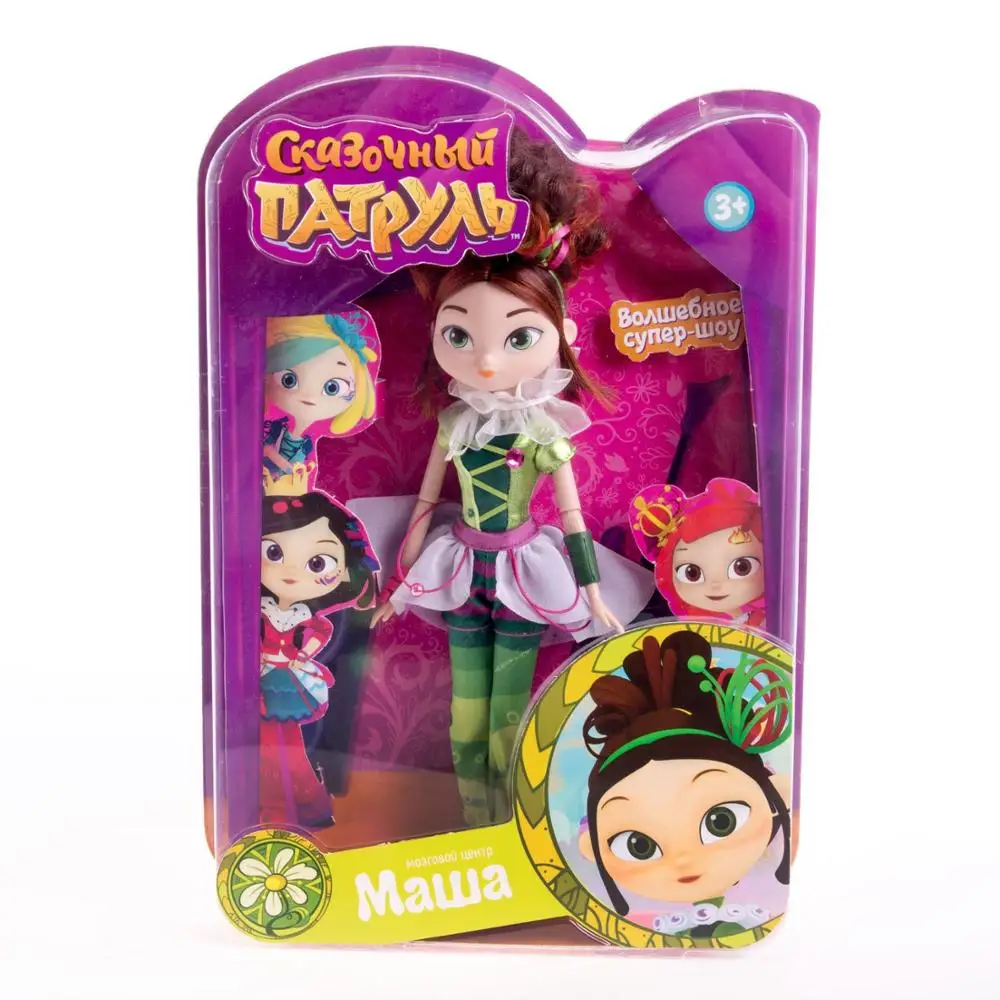 Кукла Сказочный Патруль Купить Детский Мир