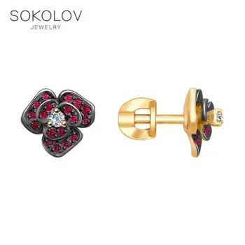 

Sokolov gold drop earrings with stones fashion jewelry 585 women's male, long earrings
