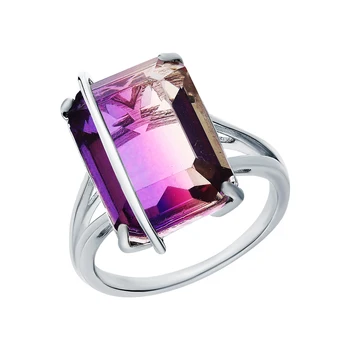 

Silver ring with sieve sunlight sample 925