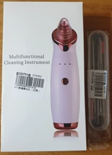 Limpiador eléctrico de acné y puntos negros, herramienta de limpieza al vacío para puntos negros y acné