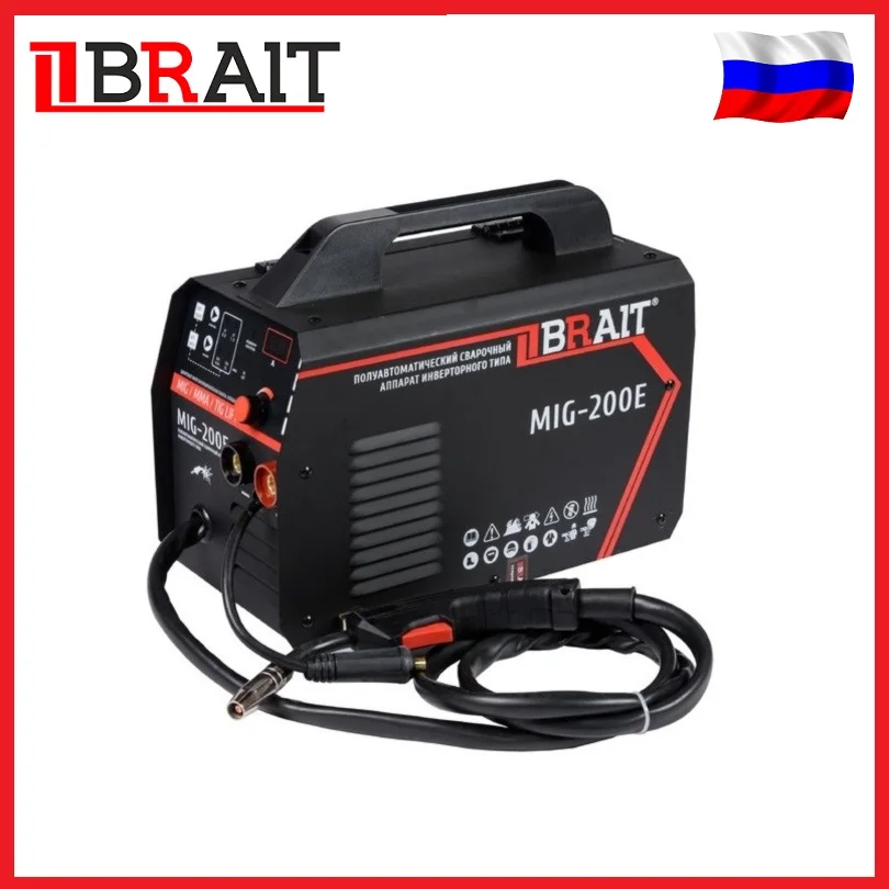 Welding machine semi-automatic BR MIG-200E (MIG/mag/MMA) 18.01.021.043 inverter welding booster for electrode 220 sai compact resanta 3 in 1 |