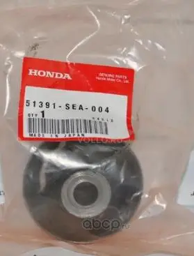 51391SEA004 Honda САЙЛЕНT-БЛОК НИЖНЕГО РЫЧАГА ACCORD VII 4