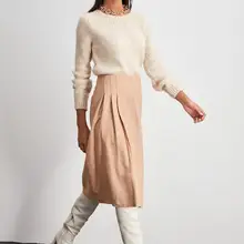 Trendyol плиссированная юбка TWOAW20ET0538