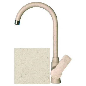 

Kitchen mixer lava SG 07 latte