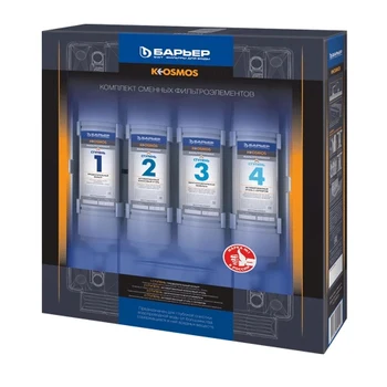 

Cartridge Kit barrier K-osmosis