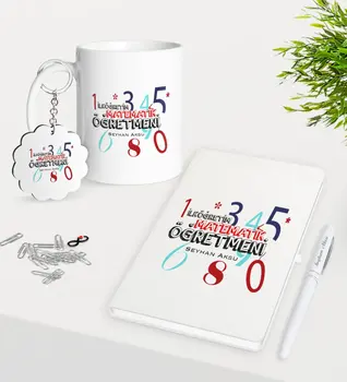 

Personalized Primary Mathematics Teacher Mug Keychain White Notebook Pen Gift Set