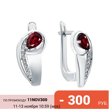 

Silver earrings with nanocrystal, cubic zirconia and Garnet sunlight sample 925