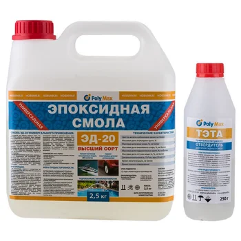 

Epoxy resin ed-20 (2.5 kg) with theta curing agent (250 gr)