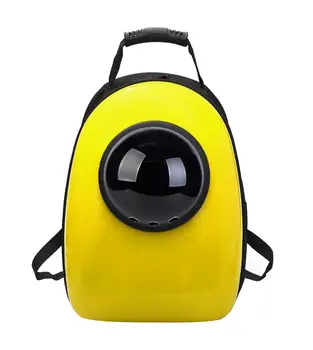 

Carrier backpack animal ZDK Petsy space (yellow)